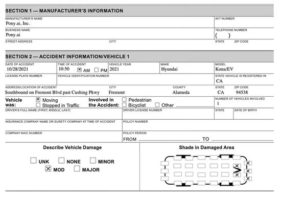 ▲DMV开具的事故责任书