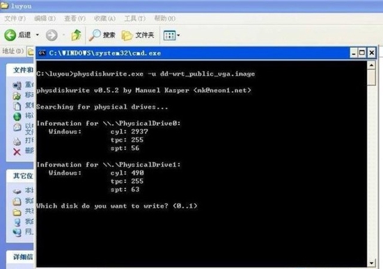 优盘四大妙用只拷文件就亏了!