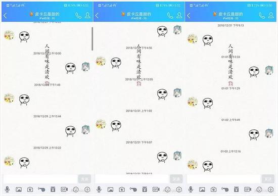 ▲这才是‘养火花’正确的打开方式。 图片来自:知乎