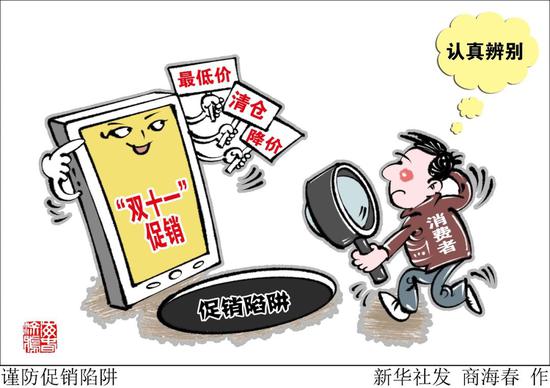 uedbet开户网站_德牧挣脱链子扑向人群 民警挺身而出全身9处被咬