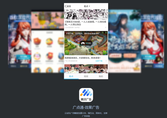 互联网大厂吹起的云游戏风口,又一个旧金山卖水人的故事