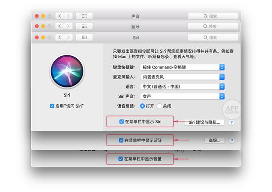 功能名称与按钮名称不一致的操作流程: