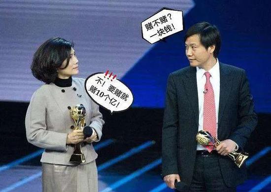 雷军:以灵魂歌姬出道,终于活成人设之王