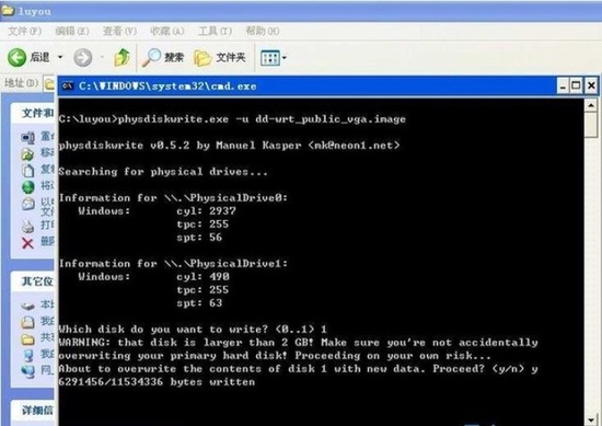 优盘四大妙用只拷文件就亏了!