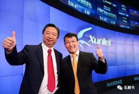 2008年金融危机,腰斩估值