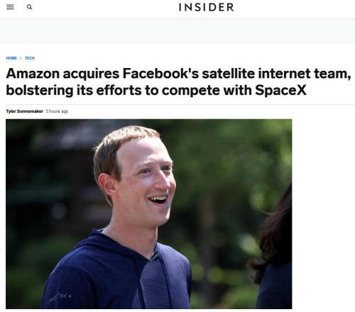 叫板“星链”？亚马逊收购Facebook卫星互联网团队|卫星