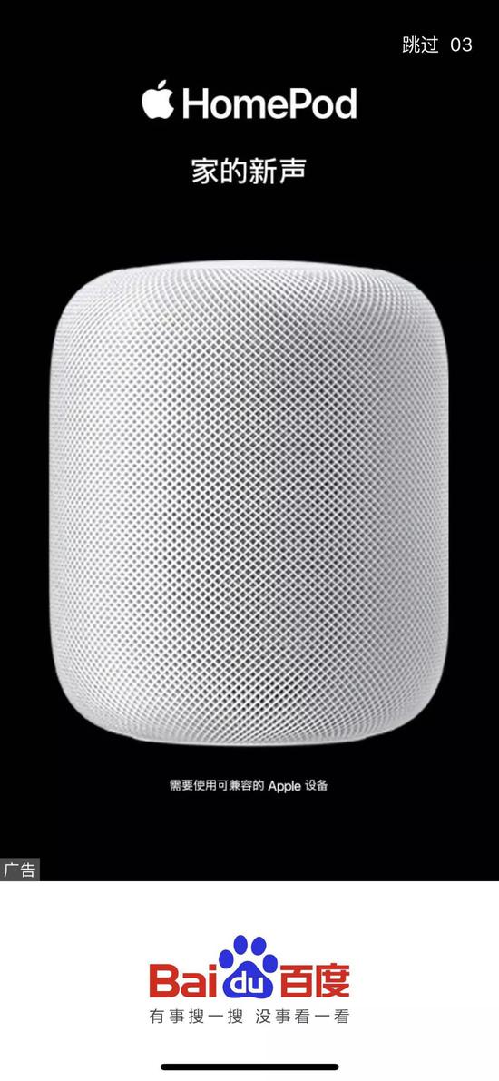 没事看一看,意思就是闲逛。没有特别目的。