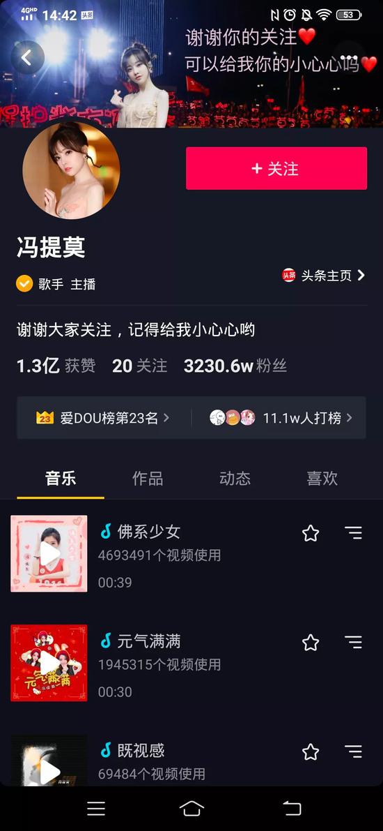「万博手机入口」火爆!7黄2红,裁判掏牌到“手软”,36岁老将脚踹对方小腿染红