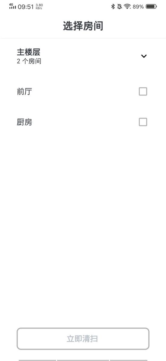 乐天堂网址备用登录-债券有利息 那为什么债券基金会亏损