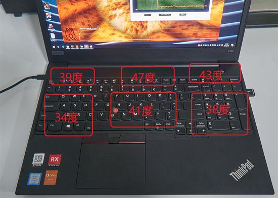 搭載AMD RX 550獨顯!聯想Thinkpad E580評測 科技 第67張-尋夢科技 搭載AMD RX 550獨顯!聯想Thinkpad E580評測