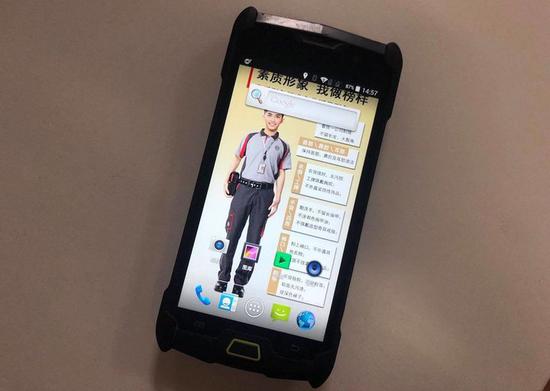 做手机 a209-kcpxnwv7296985.jpg