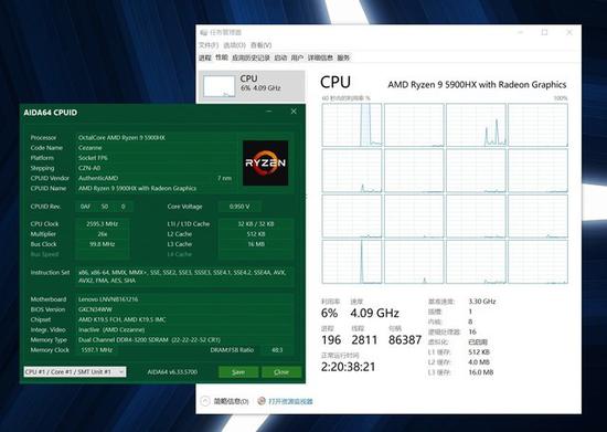 R9000K콢羺