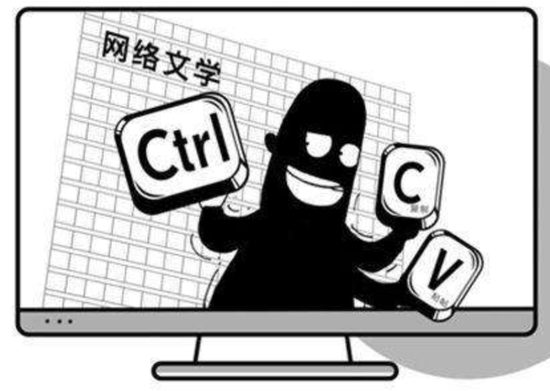 图源网络&nbsp;
