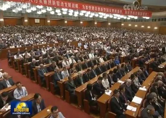 中国科学院第十九次院士大会、中国工程院第十四次院士大会现场。央视新闻截图