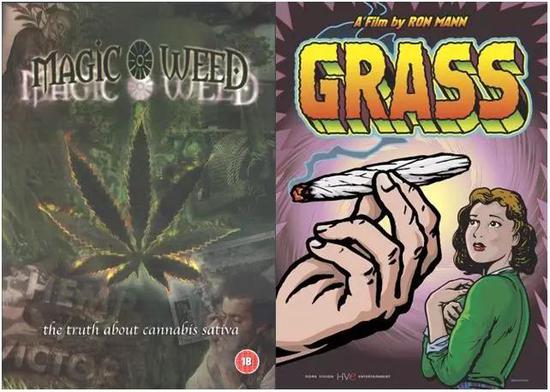 《神奇草——大麻简史》电影海报