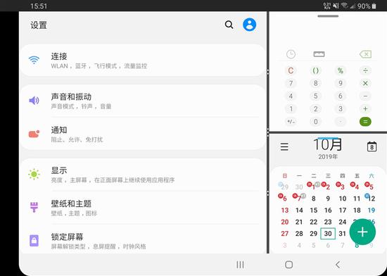 737娱乐场送体验金 - 每日新闻播报(September 3)