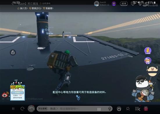 永恒纪元帐号交易平台官网 农业农村部在京举办2019全国食品安全宣传周主题日活动