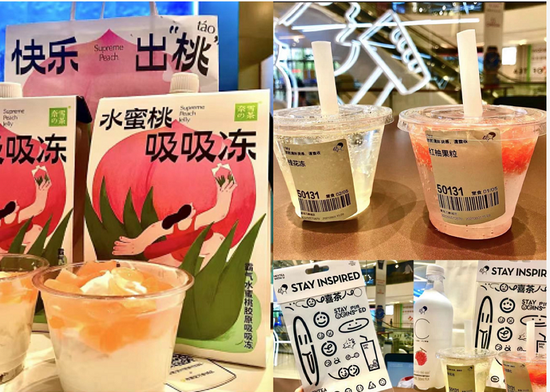 图/奈雪的茶、喜茶、星巴克限定款mini杯 　　来源/ 小红书分享 燃财经截图