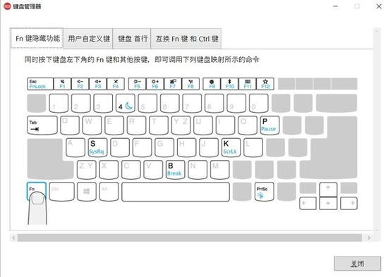 AMDPRO
ʿ ThinkPad A485