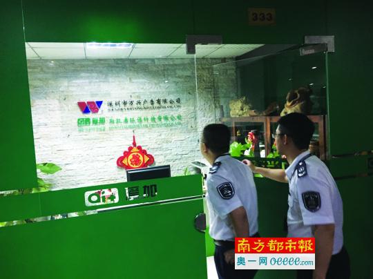 9月11日,执法人员检查发现斯凯希公司不具有C MA认证资质。南都见习记者 吴灵珊 摄