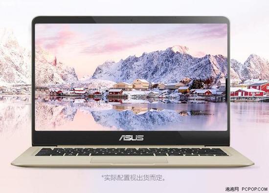 华硕灵耀S4100V 售价5699元