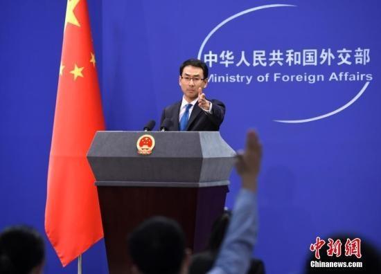中国外交部新闻发言人耿爽。 中新社记者 侯宇 摄