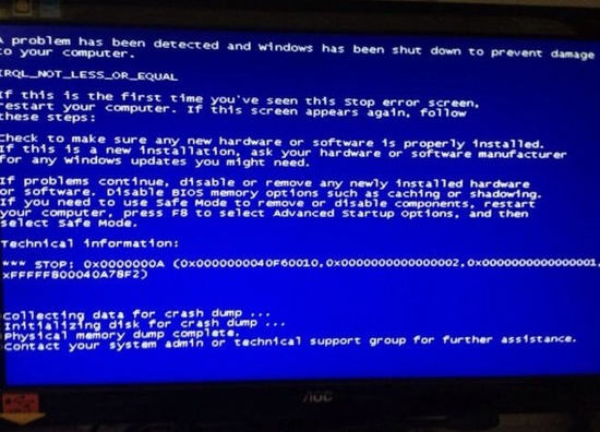 教你几个解决
方案 小白也
能够轻松
应答电脑蓝屏