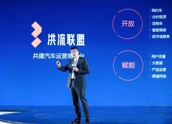 滴滴出行创始人兼CEO程维 来源:被访者供图