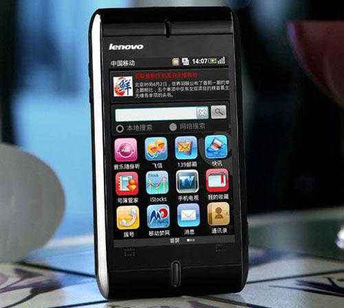 联想OPhone系统的O1手机