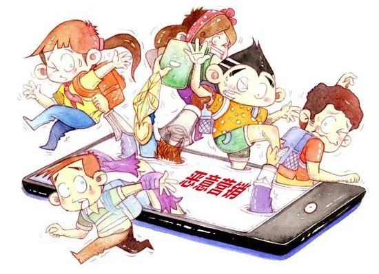漫画作者张叶