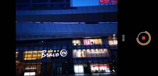 华为P20&nbsp;Pro夜景模式拍摄中