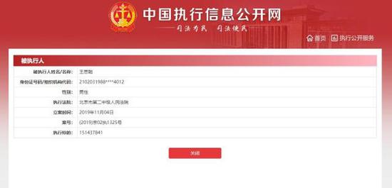 上网赌钱的软件 中国房地产发展报告:今年市场平稳回调态势不会改变