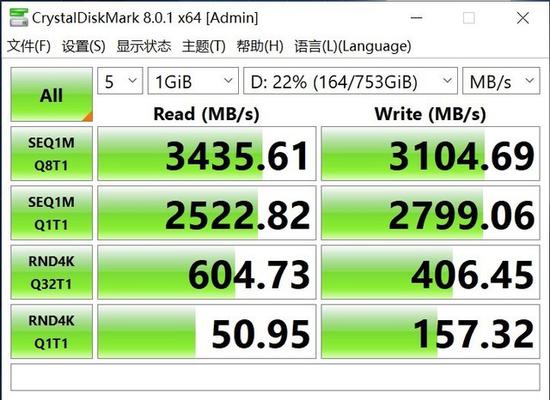 R9000K콢羺