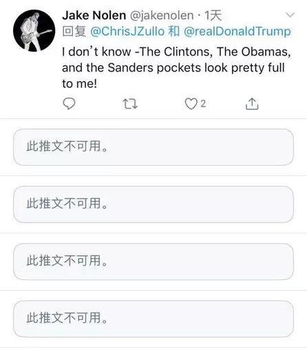 这条没被封的评论讽刺的比较委婉