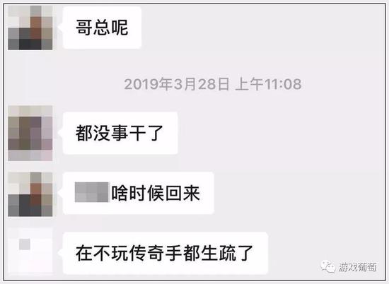 曹启辛说，他在游戏中地位不一般，被朋友喊作“哥总”