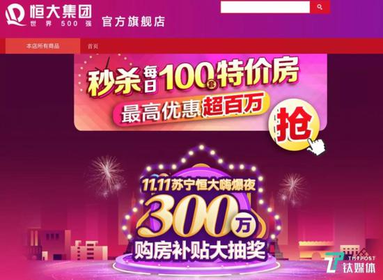 狮子会在线娱乐,朱立伦布局台中?卢秀燕:未来领导人要帮忙卖东西