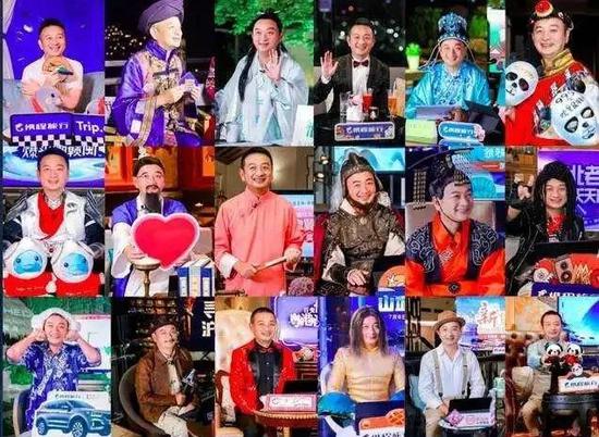 梁建章Cosplay形象 图源:官方截图
