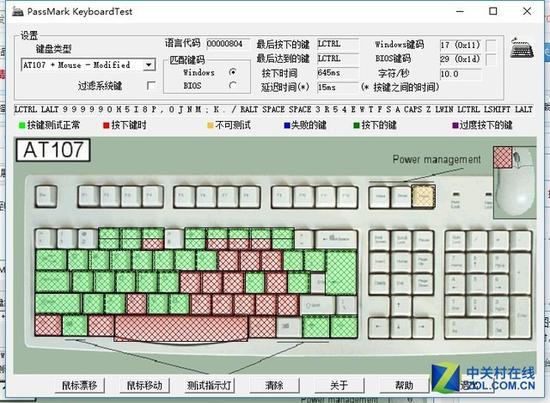 觸發靈感!ikbc Table E401機械鍵盤評測 科技 第21張-尋夢科技 觸發靈感!ikbc Table E401機械鍵盤評測