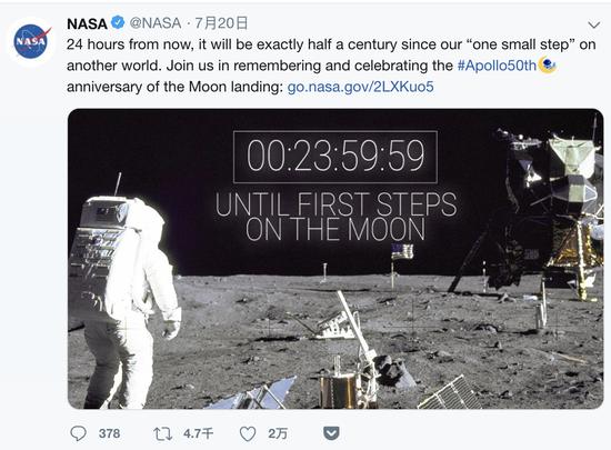 NASA 在推特上开始的倒计时活动 | NASA 推特截屏