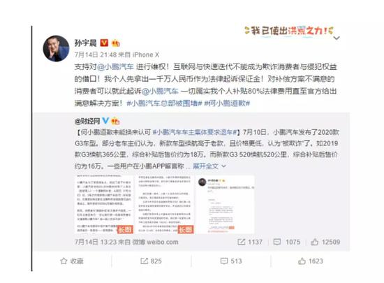 inbet浩博下载|160年前佛山人的“佛系生活”藏在这些细节里|视频