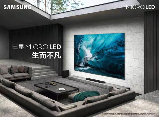 三星Micro LED“生而不凡”的影音效果