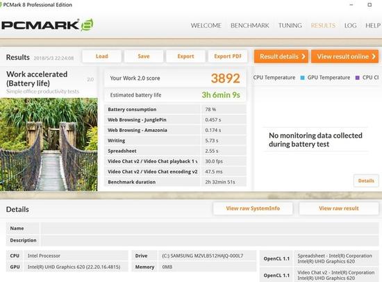 PCmark8续航