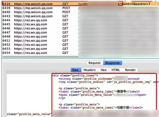 （ 来源：虚拟框架 ）