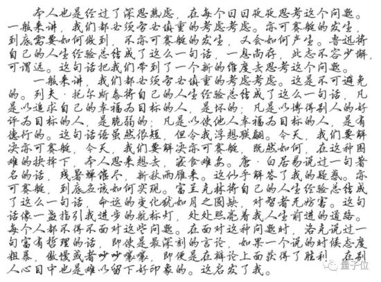 e世博认证官网|俄罗斯设下新圈钱陷阱:下一代隐轰是守株待兔还是画饼充饥?
