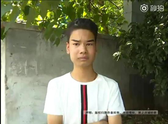 图片来源:《1818黄金眼》
