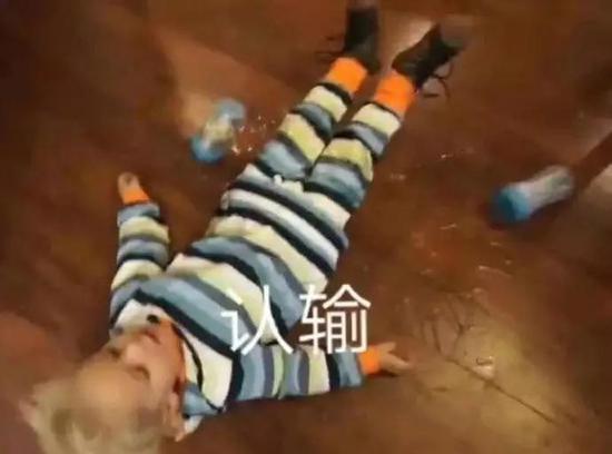 沙巴手机版 - 全球惊魂72小时!欧美股市突然暴力拉升 到底发生了什么?