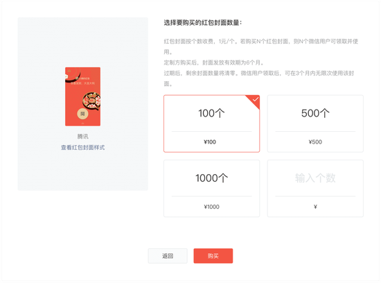 怎么才能赚到1块钱 c4c0-4694ce8bf1ca6ef3ce2a219550e07d80.png