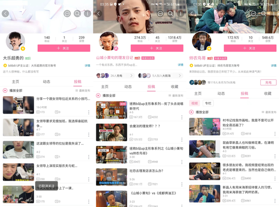 ͼBվݴҳ

ҷֱΪ@ֳµ @ɽСѮ @˧ũ