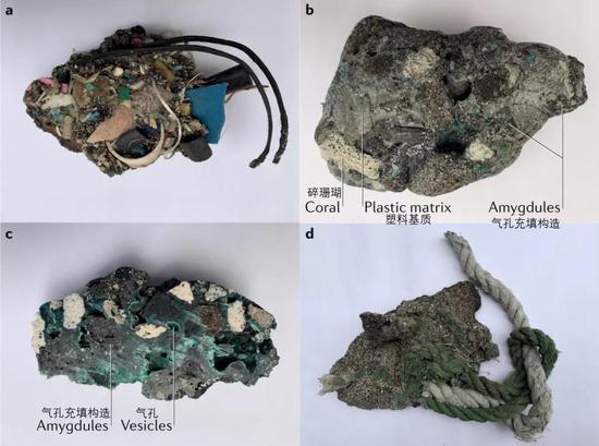  Plastiglomerate，一种当代形成的全新岩石