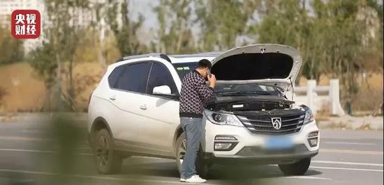 3·15晚会曝光丨“神车”让人费神:宝骏560高速上突然失去动力 故障没完没了投诉无处可去